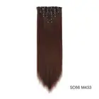 More Popular Color Soft And Silky Straight Synthetic Clip-in BBraid Hair Extension With Crystal