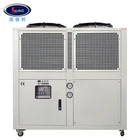 Industrial chiller air cooling cooled price