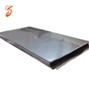 201 304 304l 316 316l stainless steel sheet