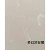 Faux stone tile slab wall panel beige china custom artificial marble