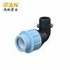 /product-detail/wholesale-male-elbow-90-degree-elbow-pipe-hdpe-pipe-fitting-pe-compression-fittings-62069107750.html