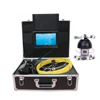 HD Sewer Pipe Inspection Camera 50M Depth with DVR Funtion 18 White LEDs WP90D