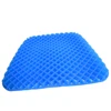 /product-detail/very-flexible-folding-tpe-gel-grip-blood-circulation-seat-cushion-62083728764.html