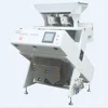 Coriander Seeds Colour Sorter for Agricultural Seeds Color Sorting Machine with Spareparts