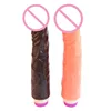 /product-detail/stepless-tpe-penis-vibrator-artificial-penis-for-female-60625990373.html