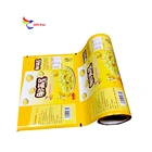 food potato chips packaging plastic roll film laminating roll for snack food