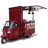 /product-detail/coffee-cart-conversion-piaggio-ape-piaggio-van-converted-into-food-truck-conversions-and-modified-ape-vans-62109518741.html