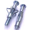 /product-detail/concrete-anchor-stainless-steel-hollow-wall-anchor-wall-plug-anchor-62103480780.html