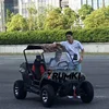 2019 High Performance 4 Wheel Gasoline Quad ATV