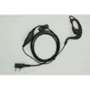 /product-detail/black-walkie-talkie-bluetooth-earphone-for-motorola-radio-62099681204.html