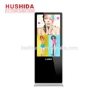 42inch indoor floor standing vertical lcd advertising tv