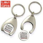 Hot Sale Factory Price Custom Key Rings Coin Holder