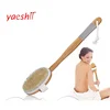 Yaeshii 2019 Natural Bristle Bath Brush Long Handle Wooden Bristles Soft Hair Back Shower Brush Remove the horny massage brush