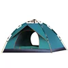 /product-detail/2-person-portable-fiberglass-folding-light-traveling-quick-pop-up-camping-tent-62110039959.html