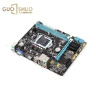 Wholesale support i3 i5 i7 processors socket 1155 1600/1333/1066 MHz DDR3 laptop motherboard