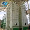 Hot sale in Negiria big parboiled rice mill plant parboiled rice production line