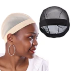 AliLeader Hair Net Wig S M L Size Spandex Elastic Mesh Dome Wig Caps Materials For Making Wigs