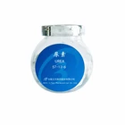 China gmp factory direct supply pure urea cosmetic grade cas 57-13-6