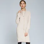 2019 new long cotton design turn-down collar knitted dress zip up ladies cardigan sweater