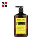 Private Label Moisturizing Whitening Body Wash Bath Shower Gel
