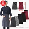 2019 no minimum wholesale bulk in stock cheap polyester gabardine chef bib solid checked waist striped apron