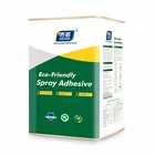 Environmental Sofa And Mattress Spray Glue Adhesive