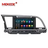 MEKEDE 8" PX3 Android8.1 4Core Car Radio GPS for Hyundai Elantra Avante 2016 2017 USB FM Media Player Subwoofer Car Audio 2+16GB
