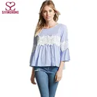 Korean design pure color long sleeve ladies tops fashion women blouse