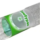 18650 battery shrink wrap label heat shrink sleeve label