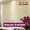 Waterproof and soundproof self adhesive wall paper rolls stone wall sticker cheap 3D PE foam brick wallpaper