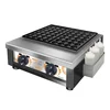 /product-detail/gas-fishball-barbecue-oven-ed-72-60303407823.html