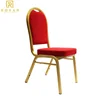 Luxury cheap aluminium gold banquet chair metal stackable armless chair