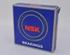 /product-detail/high-quality-deep-groove-ball-bearings-nsk-608z-60160867136.html