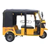 EEC Certificated China Adult Passenger Loader Motor Tricycle in Ghana