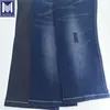 150BA cheap price at meter 61/62" 160cm width 10.5oz stretch cotton viscose sateen denim fabric for Venezuela Panama women jeans