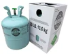 /p-detail/fre%C3%B3n-r134a-gas-refrigerante-r134a-300016082799.html