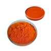 Factory supply Marigold flower extract lutein powder, lutein ester, lutein oil zeaxanthin oil free sample