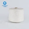 Factory direct sales 6.2NM 90%Nylon10%polyester white special feather Yarn for knitting glove