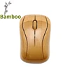 Eco friendly bamboo wooden wireless optical comfortable laptop mouse