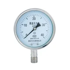 Ready to ship stainless steel pressure gauge low pressure meter extremely accurate for less than 100Kpa low pressure