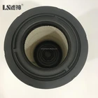 Langfang manufacturers wholesale heavy truck air filter 1869993