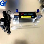 4W 6W 10W 11W 12W Small portable UV lamp water disinfection uv sterilizer for water filter water purifier