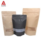 High quality kraft paper 1kg 2lb 100% biodegradable bag for food packaging