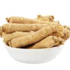 /product-detail/organic-dried-american-ginseng-root-on-sales-62102530036.html