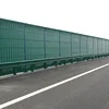 /product-detail/high-quality-steel-sound-barrier-fence-noise-barrier-wall-highway-and-railway-noise-barrier-price-for-road-60547575840.html