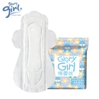 Wholesaler Feminine hygiene products feel free organic cotton ladies sanitary napkin pads