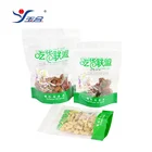 High Quality Wholesale Custom Cheap kraft paper stand up zip lock pouch food grade ziplock bag bags with zipper supplier