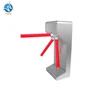 Security entrance tripod turnstile access control system price turnstile gate china supplier manufacturer