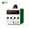 BST- 305D Specializing In The Production CE Adjustable Variable Voltage DC Power Supply 30V volt 5 AMP