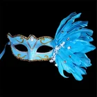masquerade ball mask with cock feathers